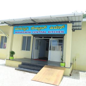 Manaswini Cntral Kitchen Manaswini Cntral Kitchen